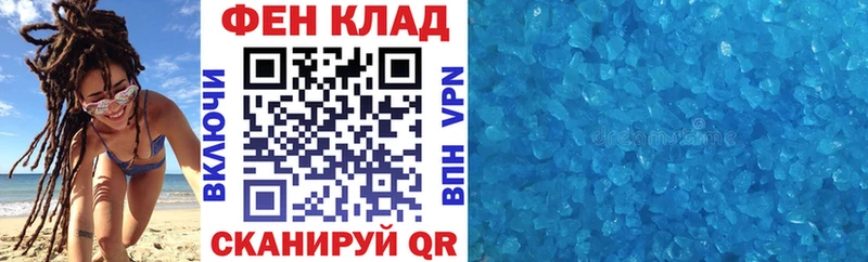 darknet наркотические препараты  Мантурово  АМФЕТАМИН 98% 