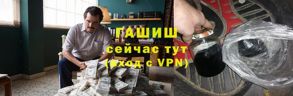 гидропоника Алексин