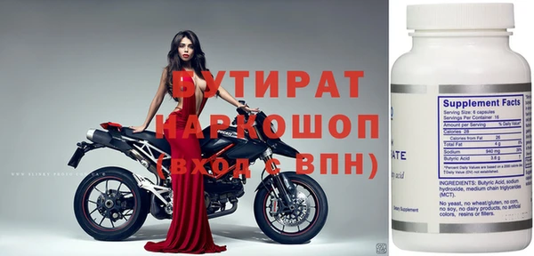 гидропоника Алексин