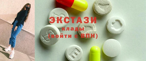 apvp Алзамай