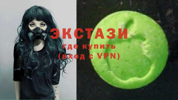 а пвп мука Абинск