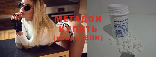 гашиш Алексеевка