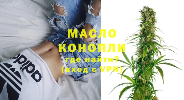 гашиш Алексеевка