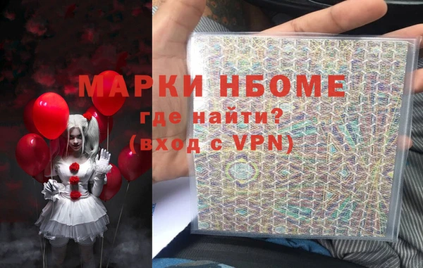 гашиш Алексеевка