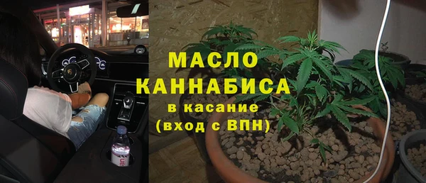 гидропоника Алексин
