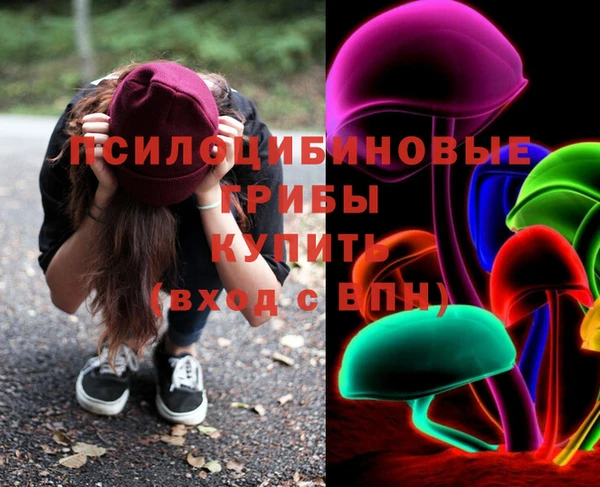 гашиш Алексеевка