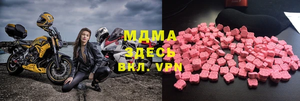 apvp Алзамай
