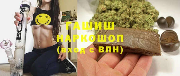 гидропоника Алексин